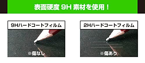 Amazon.co.jp: ミヤビックス CASIO カシオ ラグドスマート ハンディ